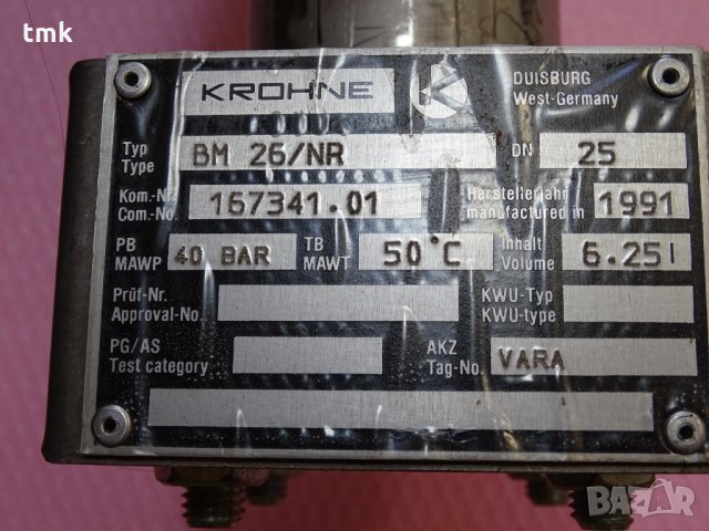 Нивопоказател Krohne BM 26/NR, снимка 2 - Водни помпи - 34162497