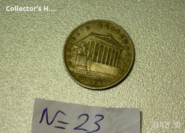 Austria 1 Schilling 1926 монета от 1 шилинг Австрия