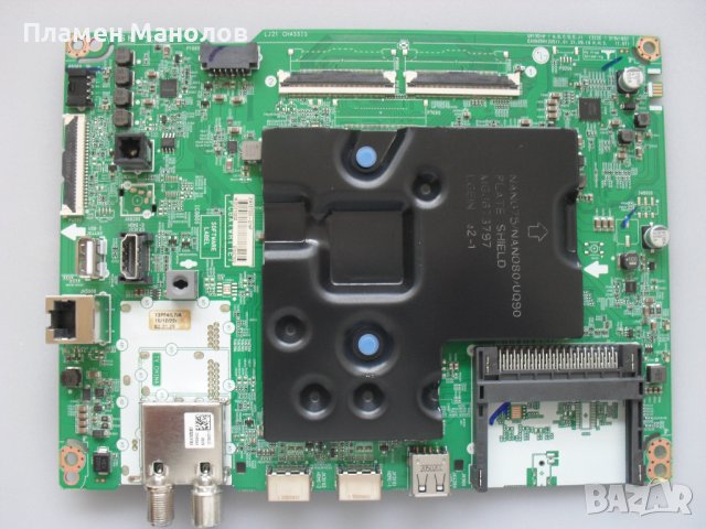 Main board EAX69581205(1.0), снимка 2 - Части и Платки - 42356593
