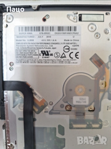 MacBook Pro A1278 EMC 2351, снимка 6 - Лаптопи за дома - 54012174