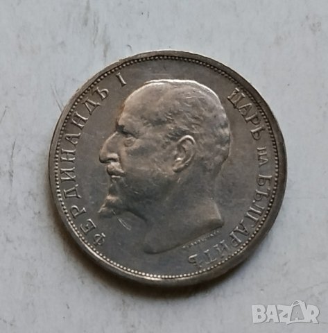 1лв 1913г сребро, снимка 4 - Нумизматика и бонистика - 42782990
