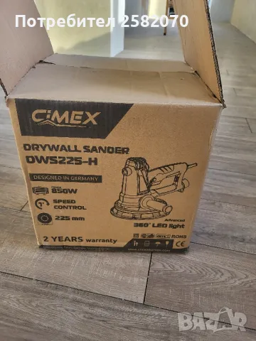 машина за шкурене cimex dws225 h