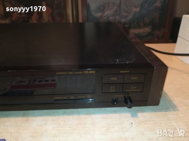 *FINEARTS BY GRUNDIG CD-903 ВНОС SWISS 2312212058, снимка 15 - Декове - 35230516