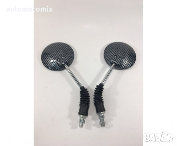 МОТО ОГЛЕДАЛА карбон -модел 0514 8ММ и 10ММ резба, снимка 2 - Аксесоари и консумативи - 40085631