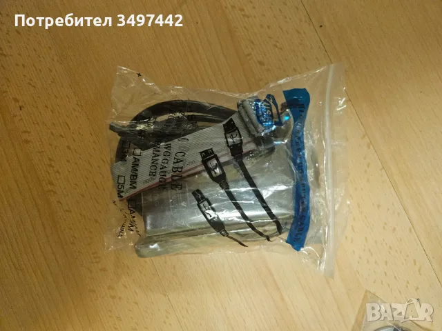 Двигател за електрически велосипед TSDZ8 48V 750W + доп, снимка 2 - Аксесоари за велосипеди - 55849915