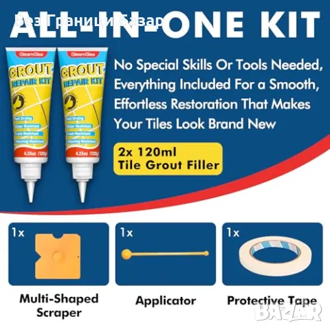 Нов Комплект за ремонт на фуги – 2 броя бял фугин водоустойчив, бързосъхнещ, снимка 6 - Други стоки за дома - 49811515