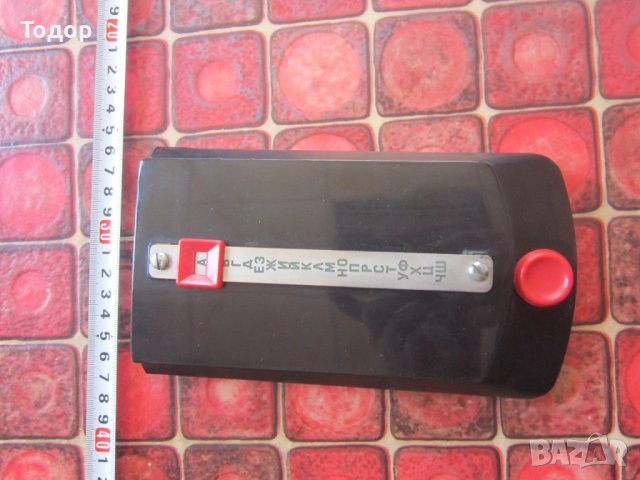 Бакелитова поставка за бюро с бележник тефтер от соца , снимка 2 - Колекции - 37397556