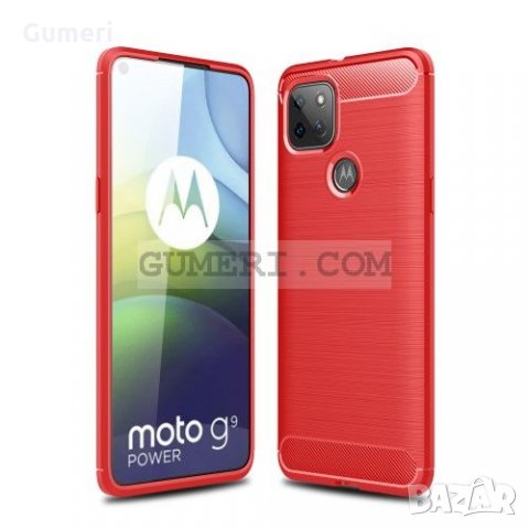 Motorola Moto G9 Power Карбонов удароустойчив гръб , снимка 5 - Калъфи, кейсове - 31497456