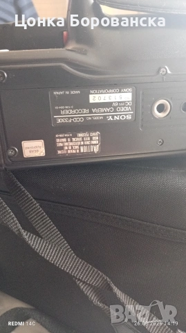 Видеокамера SONI, снимка 3 - Камери - 53984775