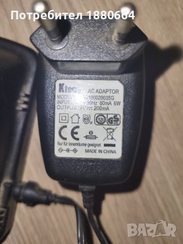 Батерия и зарядно Ktec, снимка 4 - Винтоверти - 42112972