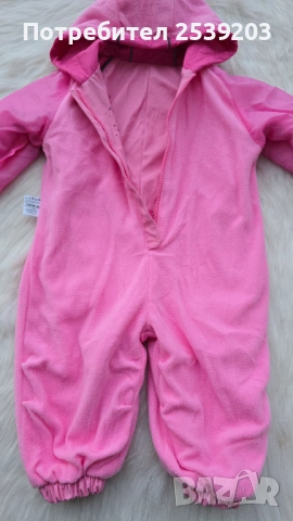 Гащеризон за дъжд 9-12 месеца - НОВ, снимка 12 - Бебешки гащеризони - 54049041