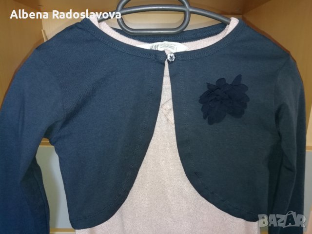2 бр. роклички фино плетиво H&M с подарък болеро , снимка 9 - Детски рокли и поли - 36829569