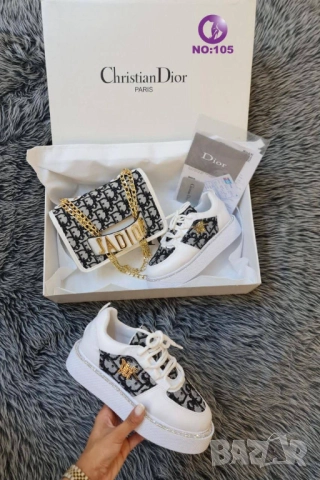 чанта christian dior