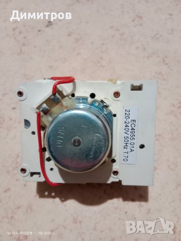 Съдомиялна, снимка 6 - Съдомиялни - 40423045