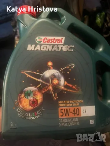 Моторно масло Castrol , снимка 2 - Аксесоари и консумативи - 47498446