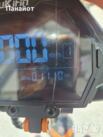 тротинетка Kukirin G2 Max, снимка 5 - Скейтборд, ховърборд, уейвборд - 54342521