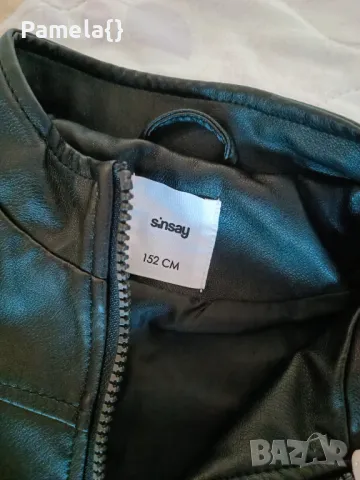 Кожено яке, снимка 9 - Детски якета и елеци - 49600530