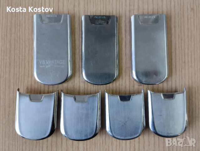 заден и преден капак за NOKIA 8800