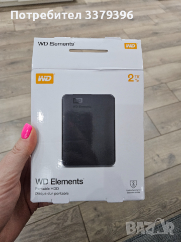 Продавам външен хард диск WD ELEMENTS PORTABLE 2TB, снимка 1