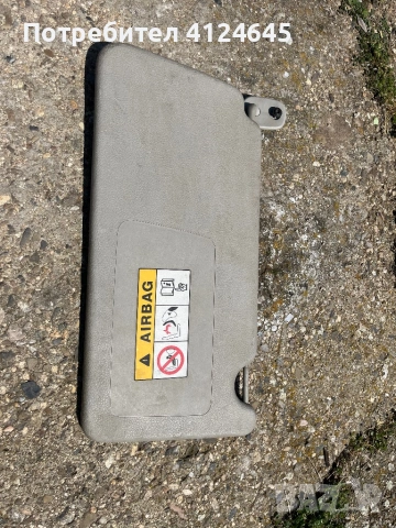 Десен сенник Докер