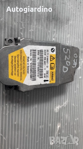 Airbag модул / сензор / датчик зa BMW 520 - 65.779160557-01 / 2204431-11, снимка 2 - Части - 51567924