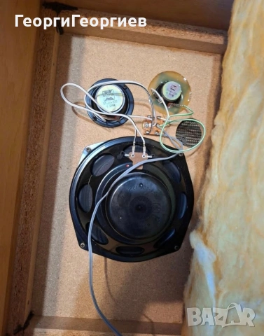 Audion brillant 6684, снимка 8 - Тонколони - 53062207