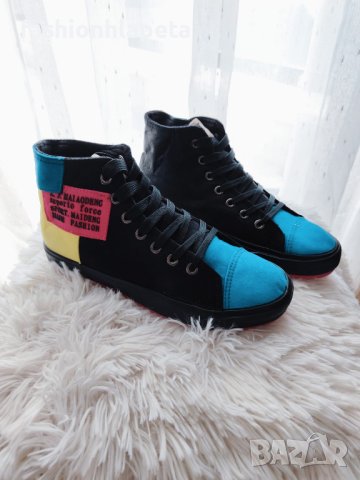 9,99 лв. НАМАЛЕНИЕ на последни бройки