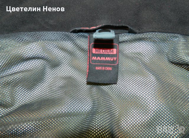  яке Mammut  с мембрана Gore-tex , снимка 5 - Якета - 31594816