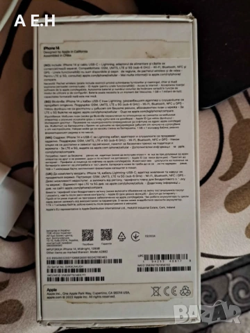  Apple iPhone 14, 128GB, Батерия 88%, Midnight Blue, Отлично състояние, снимка 5 - Apple iPhone - 54125615