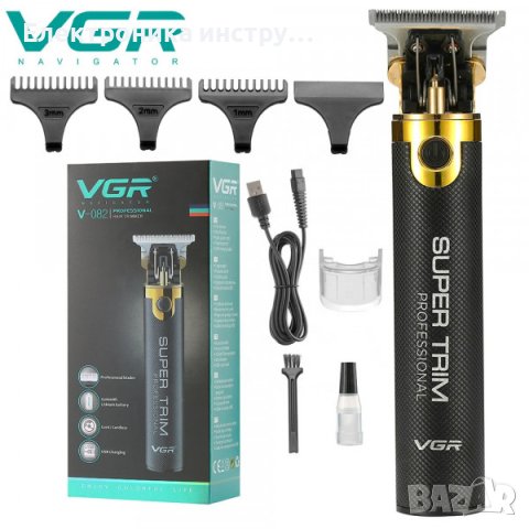 Професионален тример VGR V-082 de LUX за стайлинг с USB зареждане и 4 различни приставки