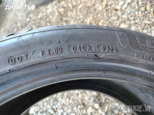 4бр.летни гуми MICHELIN 235/40/18 91W DOT 4219-2320, снимка 8 - Гуми и джанти - 49325796