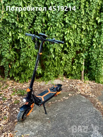 KuKirin   G2   Max, снимка 3 - Велосипеди - 55771577
