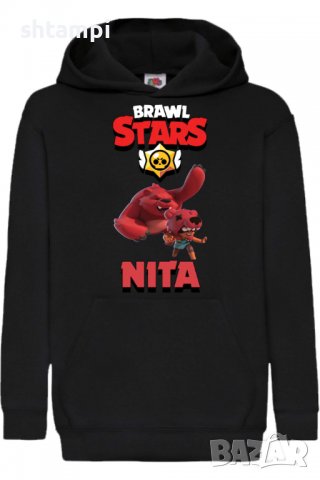Детски Суитчър/Суитшърт Nita 4,Brawl Stars,Игра,Подарък,Изненада,Забавление,Рожден Ден