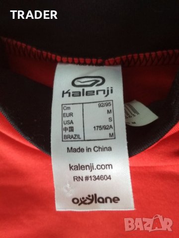 Термо бельо тениска  спортна KALENJI, снимка 7 - Спортни дрехи, екипи - 27691776
