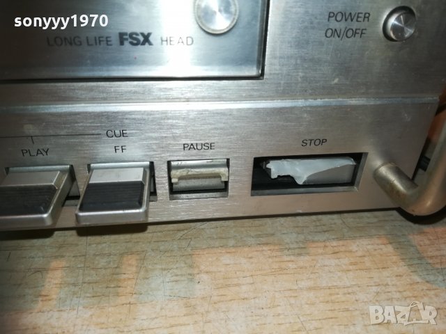 philips type 2542/00 stereo deck-made in holland, снимка 10 - Декове - 30225543