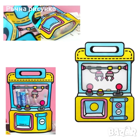 Детска ПВЦ чантичка с дръжки .,различни модели, снимка 8 - Декорация за дома - 51762331