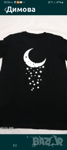 Дамска сукман , блузи