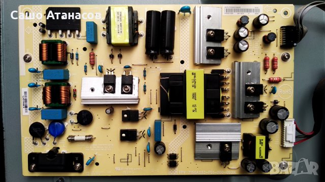 PHILIPS 43PUS6554/12 със счупена матрица ,715GA052-P01-000-003H ,715G9907-M0G-B00-005G ,6870C-0769A, снимка 6 - Части и Платки - 29504800