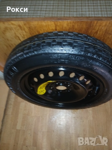Бандажни гуми патерици нови качествени, снимка 6 - Аксесоари и консумативи - 51939995