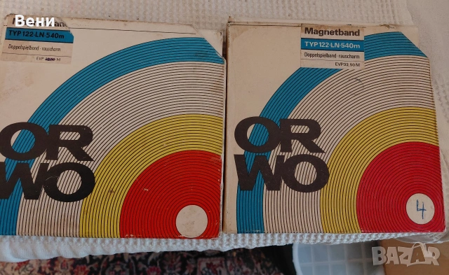 Ролки за магнетофон 15см, снимка 5 - Декове - 54167458