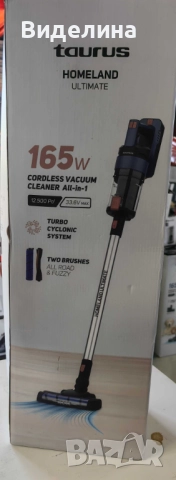 Taurus Homeland Ultimate – безжична прахосмукачка 165W, снимка 8 - Прахосмукачки - 52939109