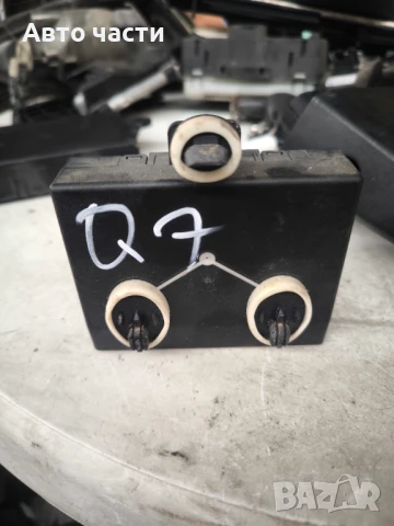 Модул задна лява врата Audi Q7 2006-2007 4L0959795B , 4L0 959 795B, 4L0910795B, снимка 2 - Части - 51027360