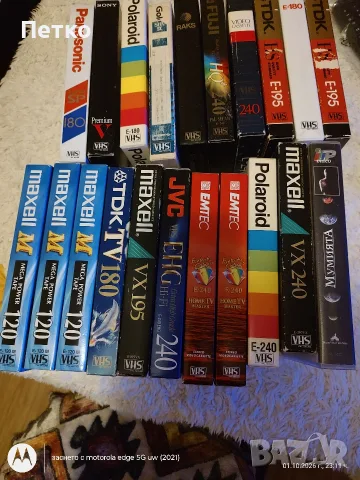 VHS видео касети , снимка 3 - Екшън - 56319973