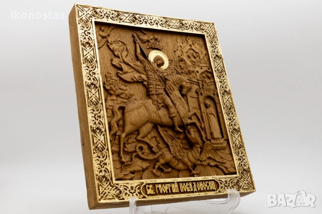 Позлатена релефна икона на Свети Георги Победоносец от дъб, снимка 2 - Икони - 53223713