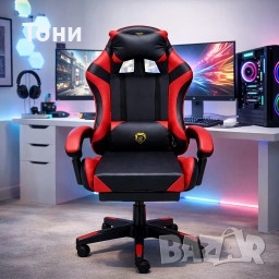 Геймърски стол с масажна функция, лумбална възглавница и поставка за крака , снимка 2 - Геймърски - 53923598