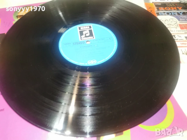 STARPARADE 72/73 UNICEF 2801261849, снимка 14 - Грамофонни плочи - 53261101