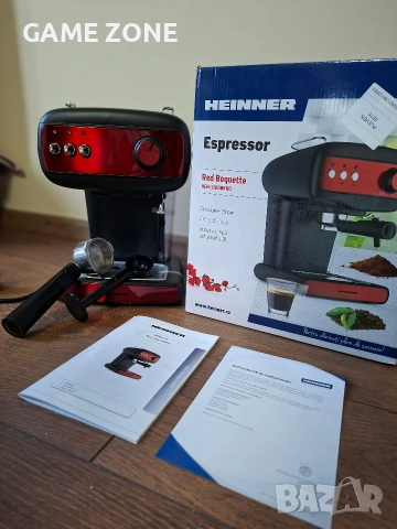 Чисто Нова Кафемашина , снимка 2 - Кафемашини - 54346853