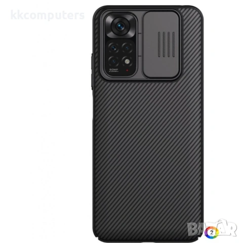 Xiaomi Redmi Note 11 4G / Note 11S Удароустойчив NILLKIN CamShield Калъф и Протектор, снимка 2 - Калъфи, кейсове - 53268414