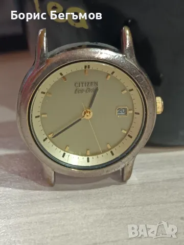Часовник Цитизен/Citizen еко драйв
