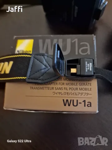 Като нов! Комплект Nikon D3300 на само 1821 кадъра + 2 обектива, статив, чанта и аксесоари., снимка 6 - Фотоапарати - 55754034